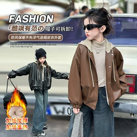 童套装;夹克/皮衣;童衬衫