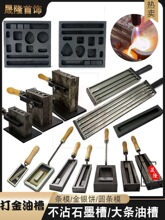 ��𹤾��Ͳ۽�lģ�ߚWʽ���y�lģ��������l�����Ͳ��������