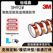 3M92ɫָߜzPIĤ^·R_庸o