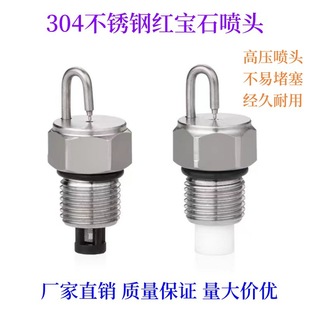 �t��ʯ���P�ײᘇ��^�߉����F1/8����ӝ������F���^�Fɭ���F�S