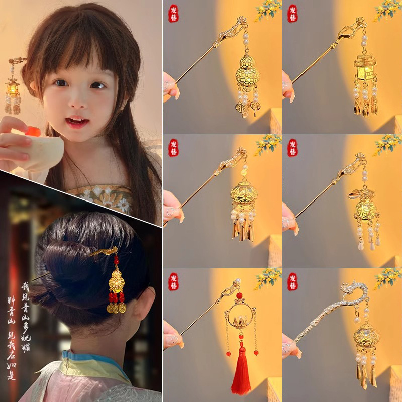 Niños del mediado otoño antiguo clip de cabello luz palacio clip de cabello para niñas vestidos chinos adornamiento de cabello de alta sensación clip de cabello tocado