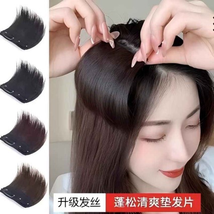Hairpiece for High Crown Volume, Real Hair on Both Sides, Fluffy Hairpiece for Added Volume, Invisible Seamless One-Piece Hair Root Topper Hairpiece for High Crown Volume, Real Hair on Both Sides, Fluffy Hairpiece for Added Volume, Invisible Seamless One-Piece Hair Root Topper