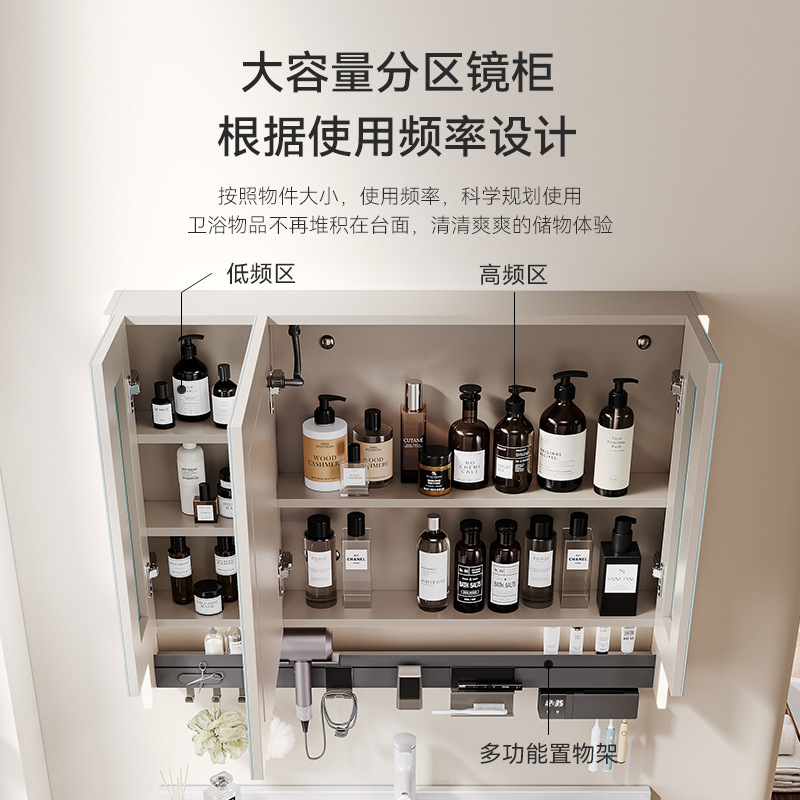 Gabinete de baño de doble cajón combinado multicapa lavabo de madera maciza cerámica integral lavabo con enchufe gabinete de espejo inteligente multifuncional