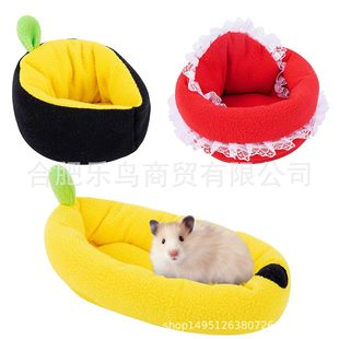 Pet Sofa Pet Cotton Nest Warm Sleeping Bed Hamster Dutch Pig Honey Bag for 3 Optional