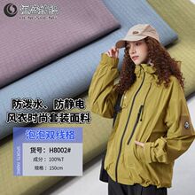 �����p���񲼷���ˮ���o늻�ѩ�����ϕr�����b�L�_�h�¸�������
