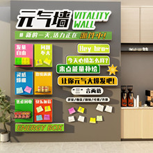 ��������վ���Ӱ칫�Ҳ�ˮ�����Ļ�ǽ��װ�η�Χ������ҵ������˾