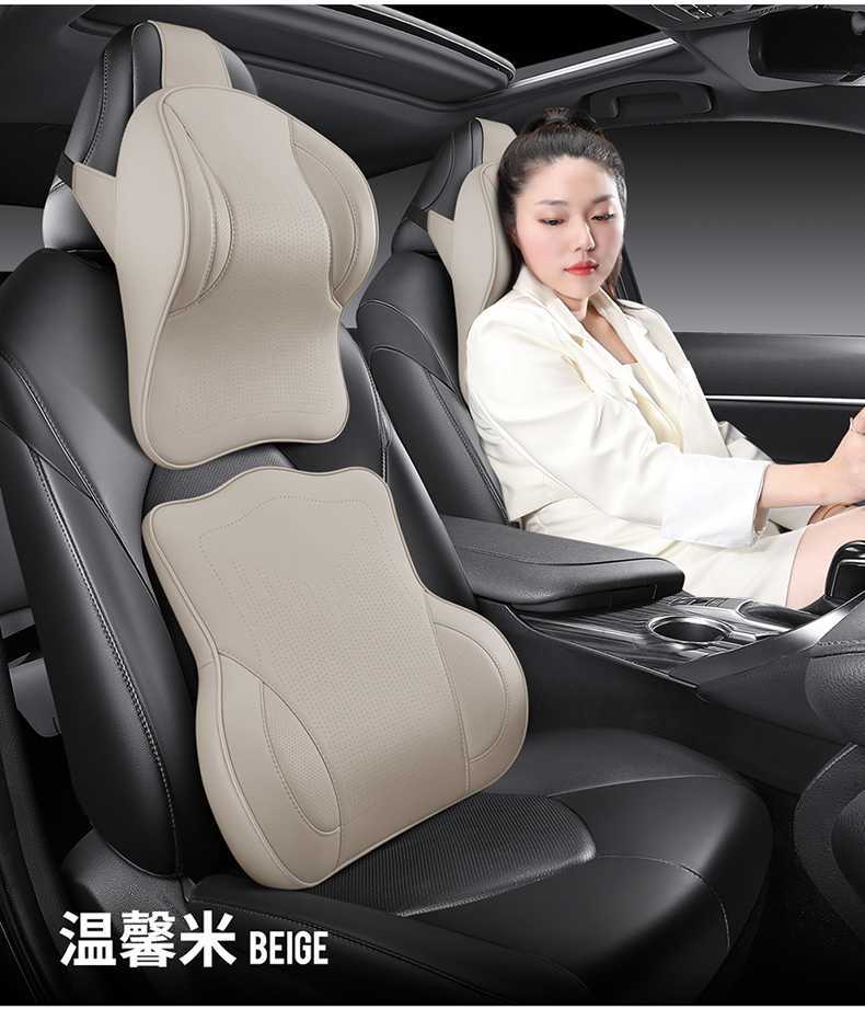 26 types of car headrests and lumbar supports, aviation memory foam neck pillows, ergonomic lumbar support car pillows for cross-border sales