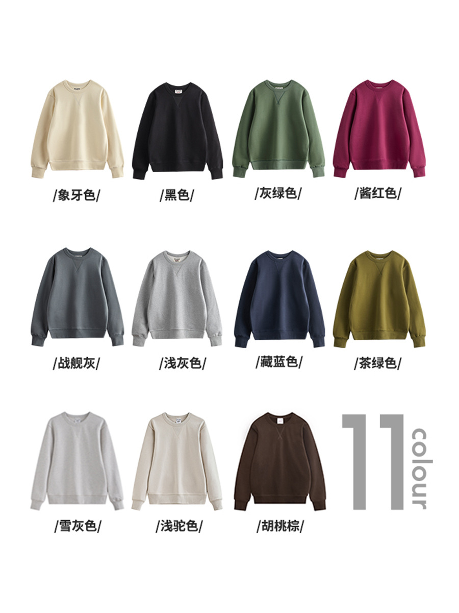 Invierno 470g grueso ameikaji engrosado Jersey forrado de lana cuello redondo manga larga bottoming suéter de los hombres y las mujeres
