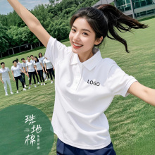 �����polo������������ӡ��logo��ҵ�����Ļ�����װ��˿T��