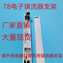 T8늸�֧�� t8��������֧�� �չ��֧�� ��������֧��40W