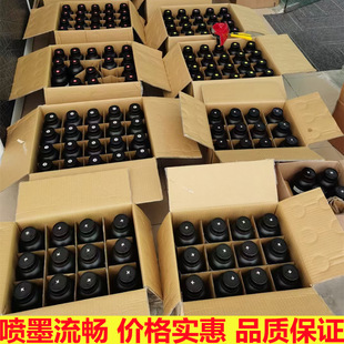 ܛĤƤ��uvīˮ ����F؛̨���͵͜ز��_��pu�٤�|ܛ��UVīˮ