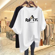 胖mm大码女装300斤肥胖2024夏款新款中长款孕妇宽松T恤短袖打底衫