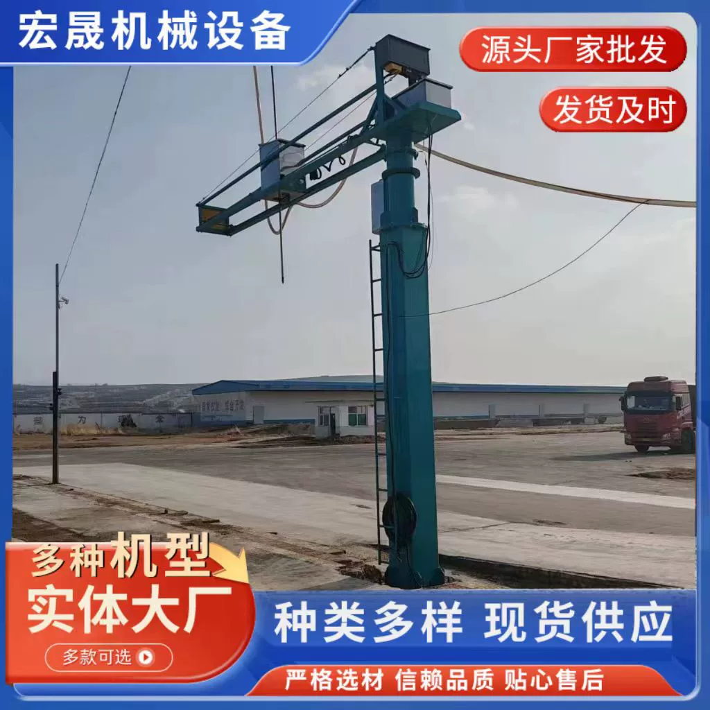 Полностью автоматический пробоотборник для глубокой пробоотборника зерна