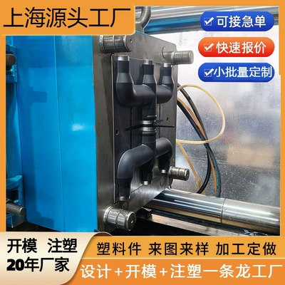 Pa6 Pa66 Nylon Injection Molded Parts, Mold-Making, Wear-Resistant, High-Strength Nylon Components, Custom Mold for Special-Shaped Plastic Parts (Avtomobil hissələri qəlibləri)