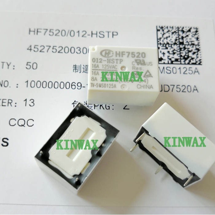 HF7520/024-HSTP 继电器高负载8A/16A一组常开4脚塑封型TV-5