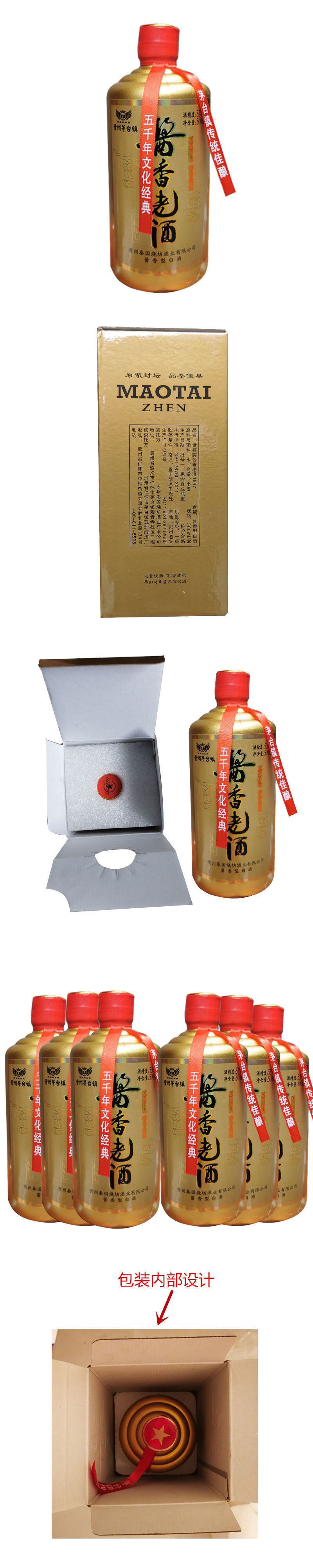 abe3e04d-c628-465c-9e93-d446c5a2632e.jpe