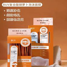 BUV�ͺ�����}���ذl����ĭ��Ĥȥ���^�坍�տsë�׹ٷ���Ʒ