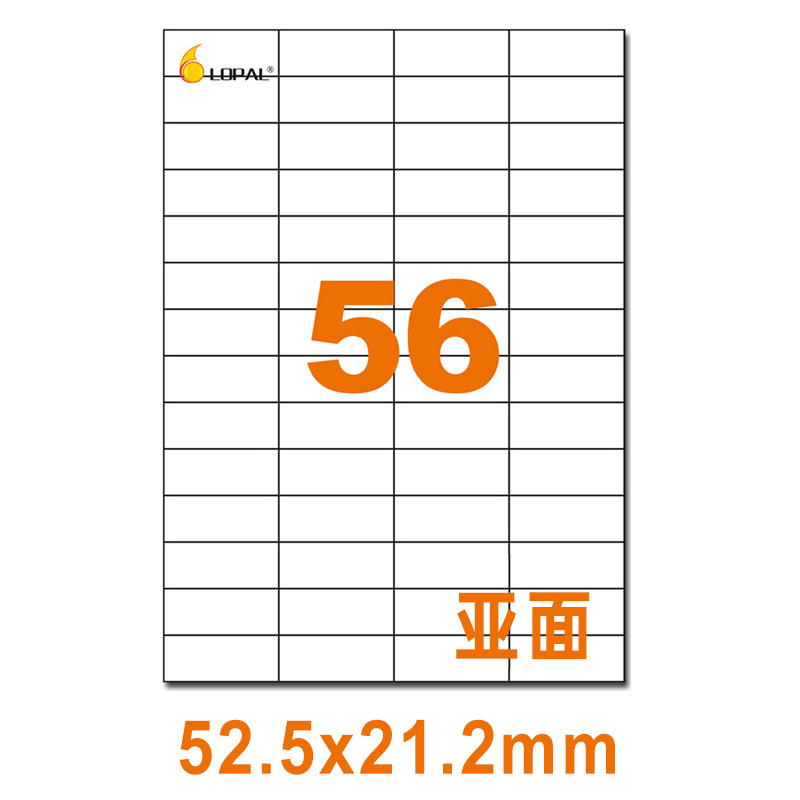 서브 페이스 56 52.5*21.2mm 80 매/가방