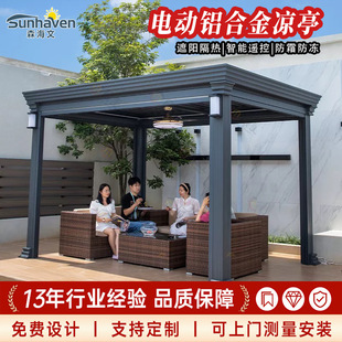 �S��؛Դ��ͤ����ͥԺ�X�Ͻ𻨈@�ĽǛ�ͤ����ʽ�F���e��Ժ��늄�