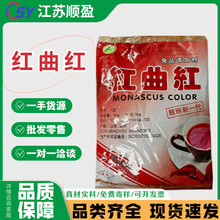 �t���t ʳƷ���t���t�t��ɫ������Ʒ�����ɫ��200g/���t���tɫ��