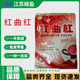 �t���t ʳƷ���t���t�t��ɫ������Ʒ�����ɫ��200g/���t���tɫ��