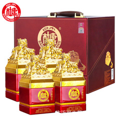 白酒白水杜康52度汉唐酒窖帝王风范4瓶浓香型白酒整箱酒水批发
