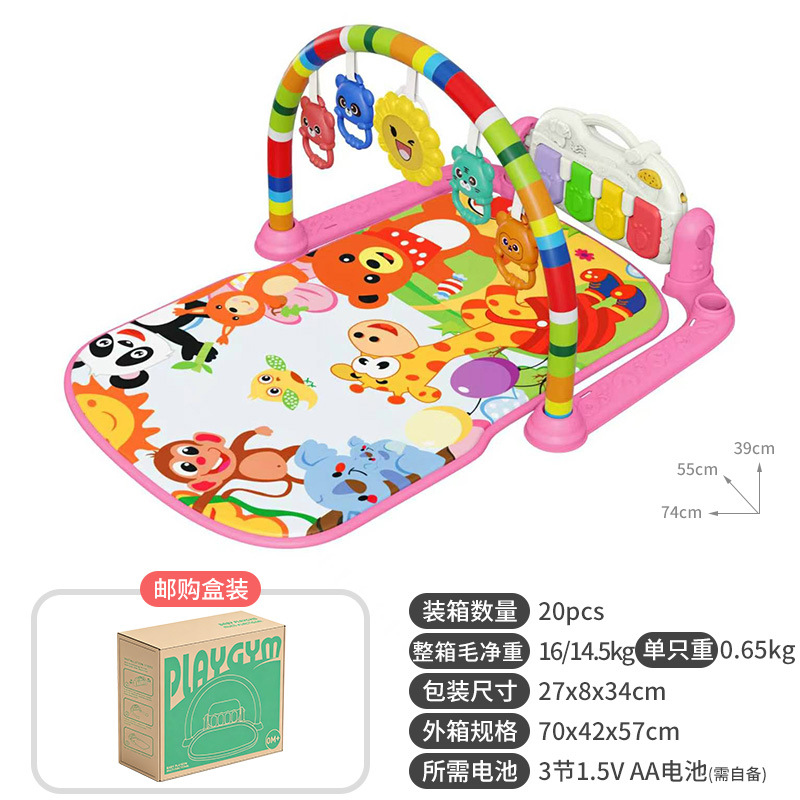 Gimnasio de Juegos con Piano de Pedal para Bebé 0-6 Meses de Plástico Música Interactiva para Recién Nacidos image 8
