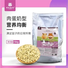ECO Forest����ɭ���⵰�̠I�B�ͺϳɂ}��Z�}����ʳ���500g/5kg