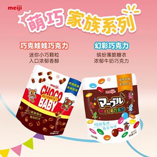 �������ɼ���ϵ���ɿ����޻ò��ɿ�����37g���b���e�k���W�t��ʳ