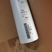 �ձ�����REIKOԭ�b�M�ڠC��|�������z�C��|REIKO�C�𼈴�����