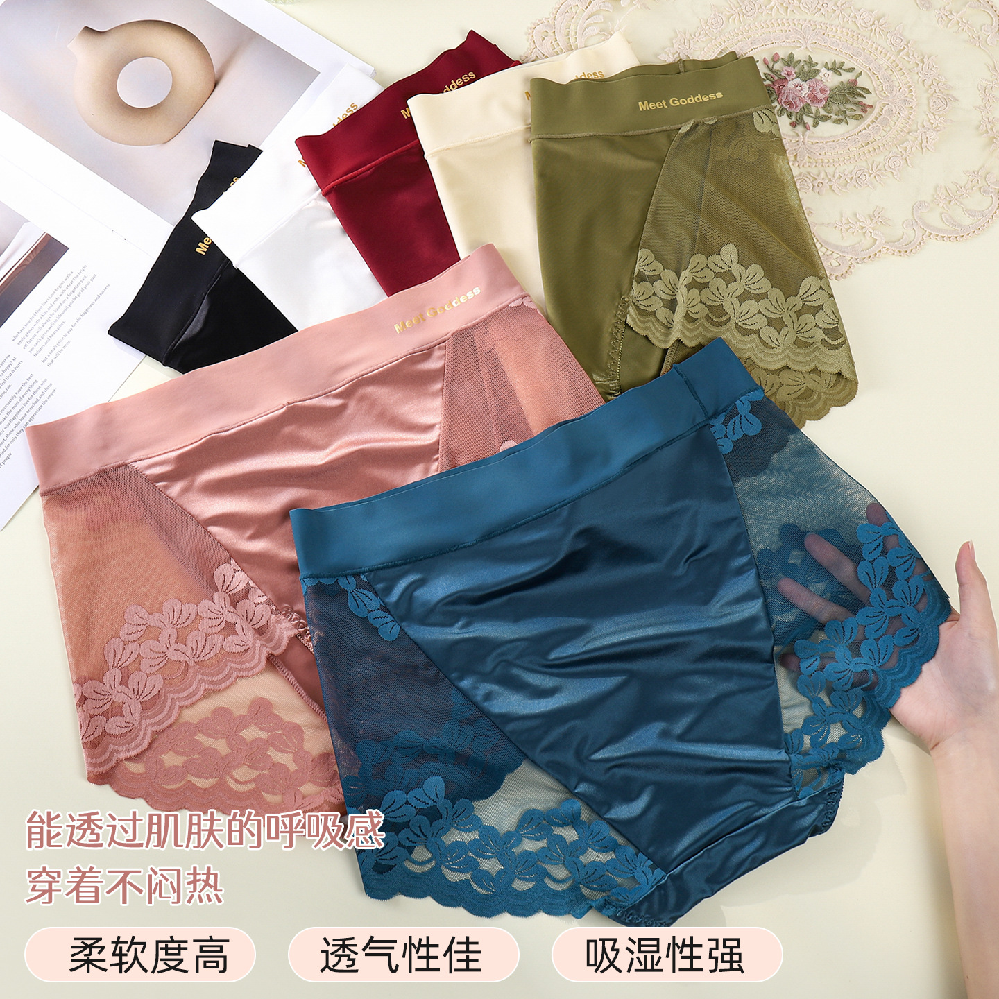 Pantalones sexuales de encaje de tamaño grande, malla ligera, sin marcas, 5A algodón antibacteriano, cintura, cintura, pantalon rojo, mujer image 5