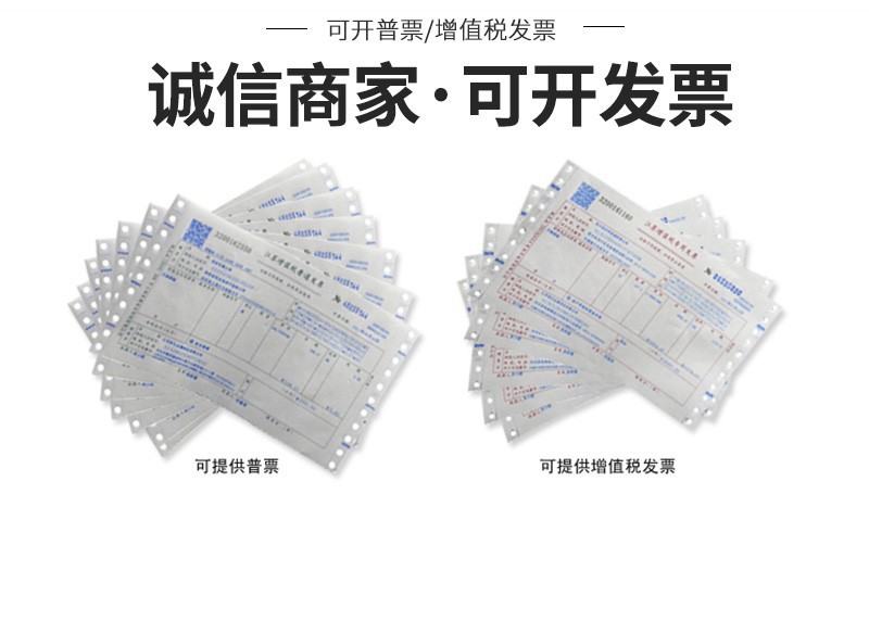 O1CN01yHDrYw1D4hHYgnJXL_!!3524