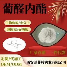 ȩ99% ̩ ȩ ȩ F؛ֱl ϼ