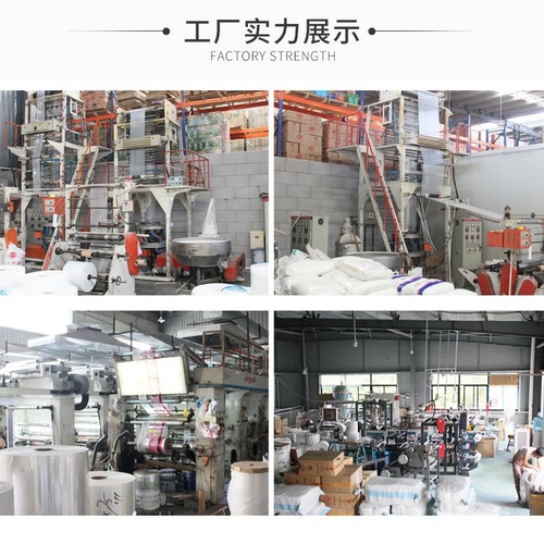 String tie bag wholesale transparent matte plastic home underwear travel shoes storage clothing garment packaging bag