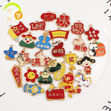 ԇ߿MƇLDIYƷƵϺϽ