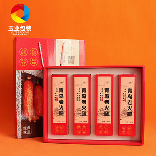 ���Ȱ��b�����خa����Y�����cʳƷ���b�п��c������ϻ��Ȱ��b��