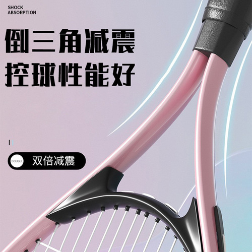 Tennis trainer for beginners, men, women, adults and children with string rebound tennis racket singles self-training auxiliary set