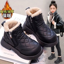 女童雪地靴加绒保暖2025新款冬季儿童大棉鞋小童皮毛一体棉靴女孩