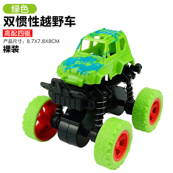 four wheel drive inertia SUV