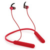 Factory direct selling B1 neck hanging sports Bluetooth headset metal magnetic suction 20h ultra -long battery life