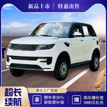 ��݆늄�܇�����¿��������Դ��܇��늃���늄��I܇ȫ���]늄�܇