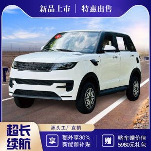 ��݆늄�܇�����¿��������Դ��܇��늃���늄��I܇ȫ���]늄�܇