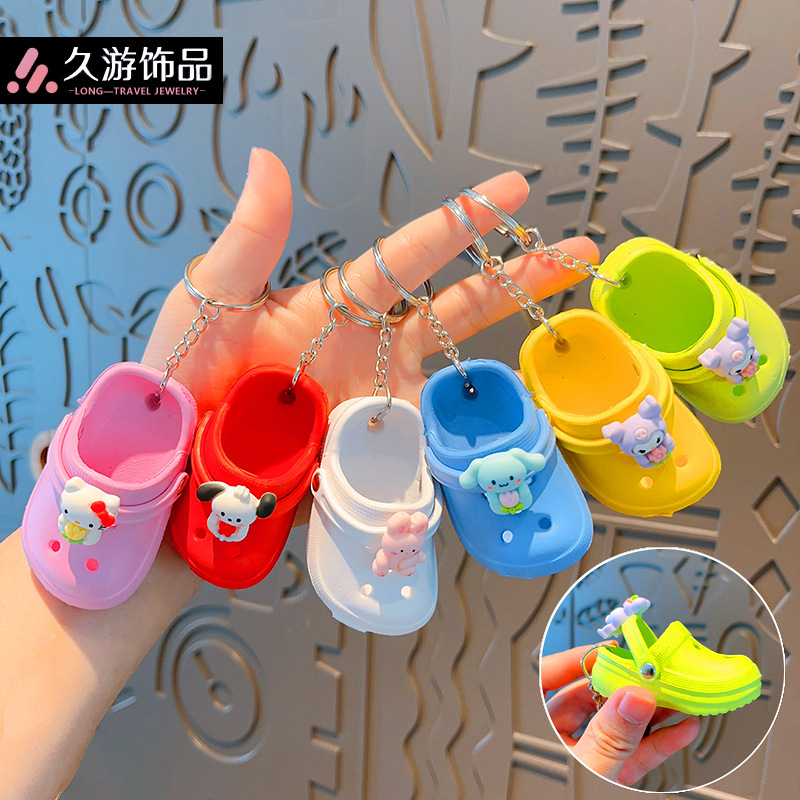 Cartoon cute small mini big ear dog slippers hole shoes car backpack pendant small gift keychain wholesale Cartoon cute small mini big ear dog slippers hole shoes car backpack pendant small gift keychain wholesale