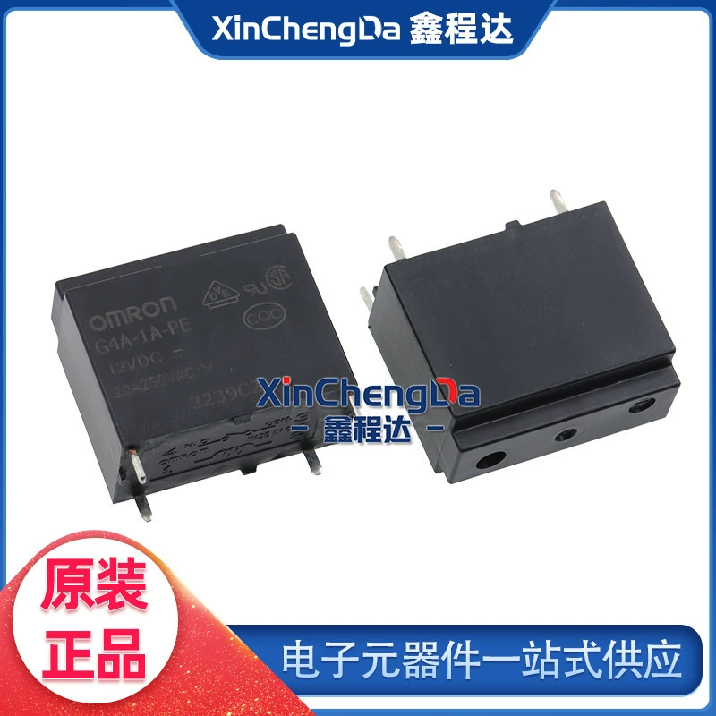G4A-1A-E-12VDC G4A-1A-PE-12VDC 20A оригинальное реле для ремонта