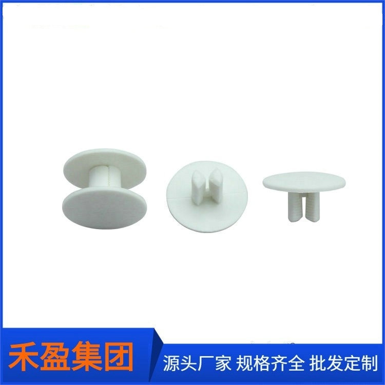 厂家批发塑料对扣塑胶帐本装订连接件尼龙文具扣公母互扣黑色