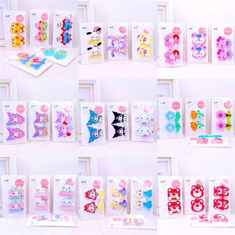 Japonés y coreano lindo horquilla ins chica corazón dibujos animados conejito horquilla clip lateral clip de tocado dulce clip superior