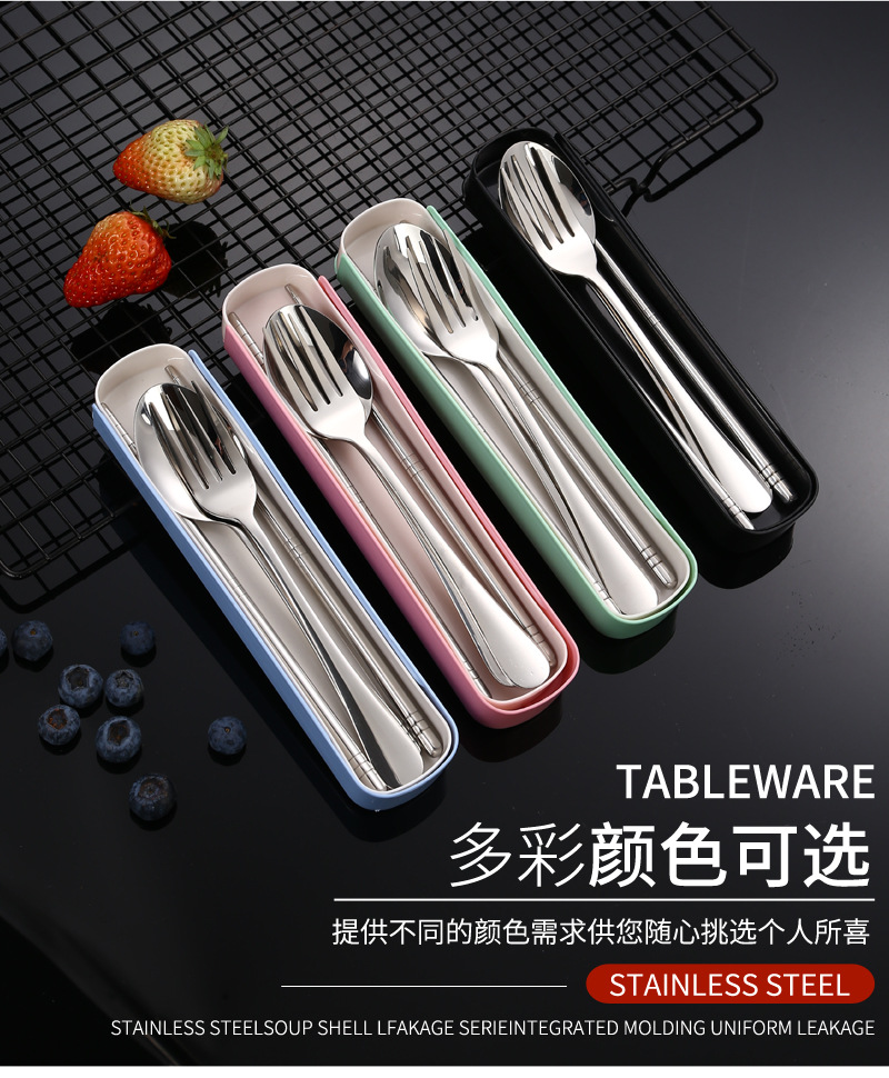 01便携餐具304不锈钢_04