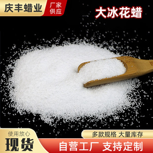 �羳diy���������Ϟ �Y��Ϟ ȾɫɳϞ�w�� 58&deg; �׼��ӹ����w��