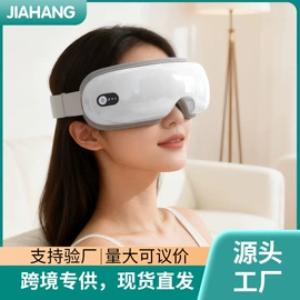 按摩枕/靠垫;按摩披肩;按摩足疗机