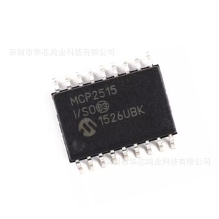 ԭ�b��Ʒ MCP2515T-I/SO ���bSOP-18 CAN����������оƬIC